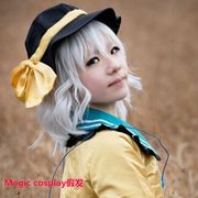 Magic cosplay假发 東方Project 古明地恋 布施翠 银白色短卷发