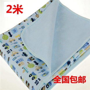 2024年款纯棉竹纤维婴儿隔尿垫 双人防水宝宝床垫2*1.8米油布