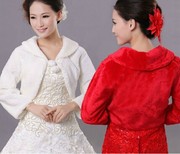 婚纱礼服冬季新娘结婚披肩伴娘，毛披肩(毛披肩，)加厚保暖白色红色披肩