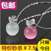 猫眼石苹果吊坠s925纯银项链，女韩版时尚锁骨，链甜美百搭气质吊坠
