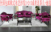 欧式沙发 欧式布艺沙发 组合小型客厅沙发 新古典布艺沙发