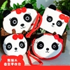 熊猫娃娃头零钱包红色丝绒布小挂件红包纪念品成都旅游儿童小礼物
