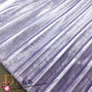 秋冬大百褶布料薰衣草，浅紫色电光风琴褶压皱褶，金丝绒半身裙面料