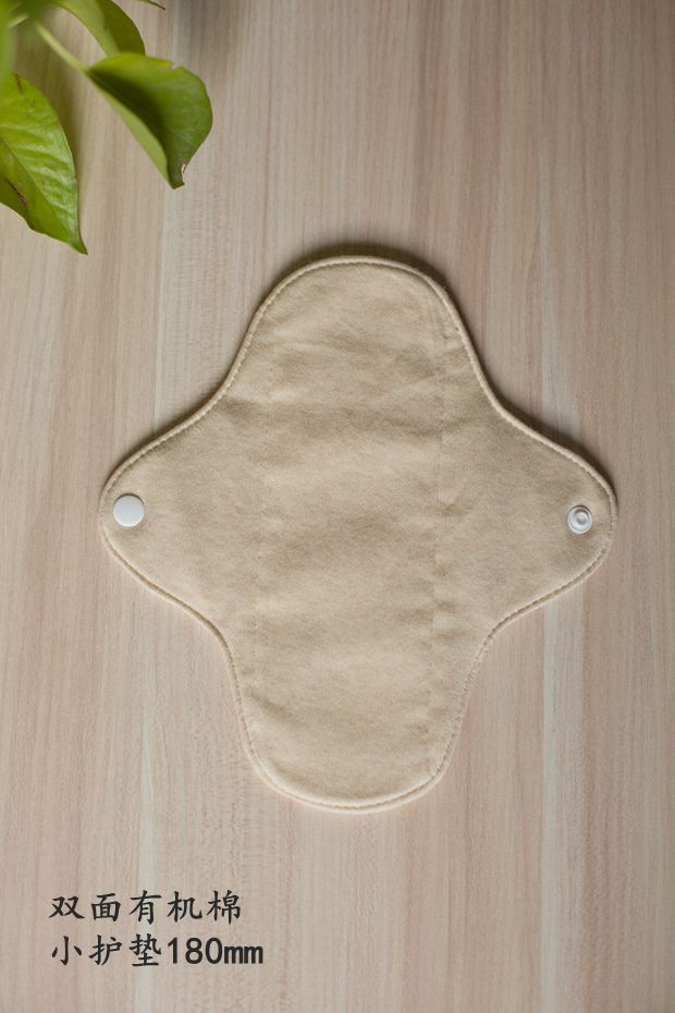 纯手工可水洗卫生巾180mm小护垫无荧光剂不