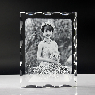 水晶相框激光内雕，照片结婚礼物商务个性，奖牌定制水晶底座
