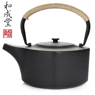 和成堂 铸铁壶 搪瓷内壁 仿日本铁壶 京都铁器 南部铁壶 煮茶铁壶