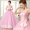韩版长礼服影楼主题装粉色，蕾丝高腰孕妇大红色蝴蝶结绑带婚纱