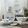 景德镇陶瓷 28头骨瓷餐具 碗碟套装 中式家用陶瓷餐具骨瓷微波