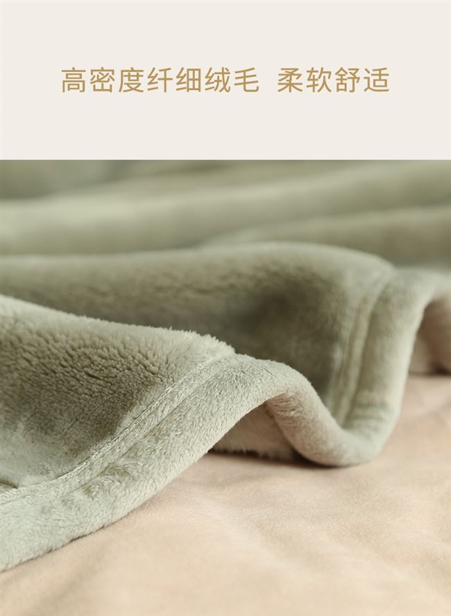 艺被法兰绒珊瑚绒毛毯被加绒天鹅绒纯色加厚毯子单人双人床单单件