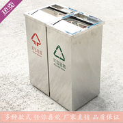 室内分类垃圾桶双桶 不锈钢烟缸垃圾桶商场果皮箱地铁垃圾筒有盖