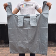 超大号加厚80黑色灰色环卫物业特大垃圾袋商用背心袋手提式塑料袋