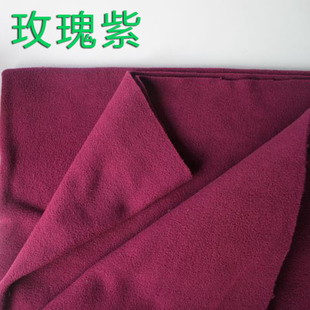 半米价玫瑰紫色双面摇粒绒，抓绒卫衣服装面料，外套服装双面加厚