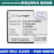 cameronsino适用华为y300y300c手机，电池hb5v1hb5v1hvy500
