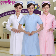 韩妃依格护士服女夏装，短袖冬装长袖粉色，蓝色白色美容师院工作服