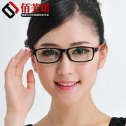 近视眼镜架女款配成品超轻tr90近视全框眼镜配眼镜架多色潮