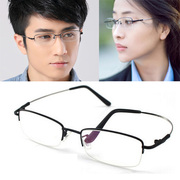超轻记忆眼镜金属半框钛合金，眼镜架学生商务近视眼镜，配度数男女款