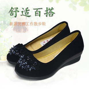 春秋夏天穿老北京布鞋平底坡跟，防滑浅口低帮女士工作上班黑色单鞋