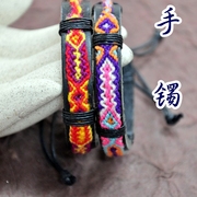 泰国真皮十字绣花纹手镯民族风东南亚手环创意个性礼物女饰品手链