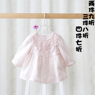 idea2015秋童裙婴幼儿，女童长袖连衣裙纯棉，宝宝公主裙1-2-3岁