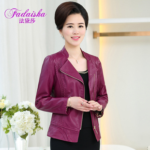 在线购买中老年女皮衣外套新款_佰盛丽誉网