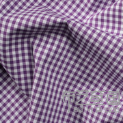 全棉高支免烫抗皱男士衬衣面料，商务结婚衬衫工作服紫色格子布料