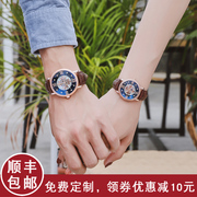 情侣手表一对价1314男女韩版潮流学生表简约心形防水手表免费刻字