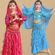 少儿肚皮舞表演服儿童，印度舞演出服，长袖套装女童幼儿民族舞蹈服装