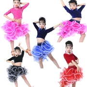 亮钻练功蓬蓬拉丁舞儿童女表演演出舞蹈服连衣裙，夏季伦巴考级比赛