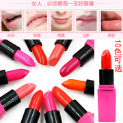 韩国3GS唇膏芭比粉橙色复古大红色口红防水保湿滋润易上色