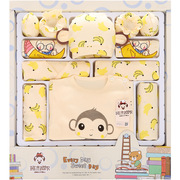 纯棉婴儿衣服新生儿礼盒满月宝宝纯棉套装香蕉猴子卡通图案哈衣