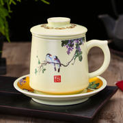 景德镇茶杯陶瓷家用过滤泡茶杯子瓷器，套装带盖办公室茶具大容量