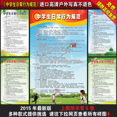 重庆市涪陵区 文化馆肖英舞蹈艺术学校2013年