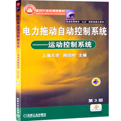 电气工程自动化就业,我是09届学生今年大一上