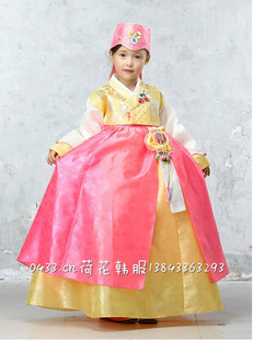 p03471女孩舞台演出韩式女童韩国大长今朝鲜族民族服装，儿童韩服h-