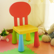 阿木童儿童凳塑料宝宝凳幼儿园宝宝椅凳儿童靠背椅钓椅塑料