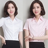韩版棉白色女衬衫短袖V领职业工装白衬衣正装工作服加肥加大寸衫