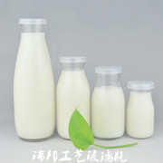 无铅透明200-500l玻璃瓶牛奶瓶带盖 牛奶杯子 玻璃酸奶瓶奶吧专用