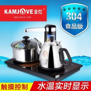 KAMJOVE/金灶 T-800A感应式自动加水器电茶水壶智能型茶艺炉600A