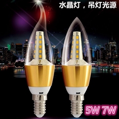 e14蜡烛节能超亮吊灯光源