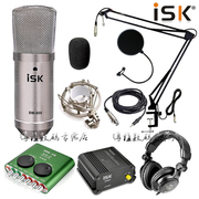 笔记本套装ISK BM-800电容麦克风K歌录音话筒外置声卡喊麦MC设备