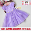 害羞春装儿童公主裙礼服裙，连衣裙女童泡泡袖，蕾丝婚纱裙淡紫色