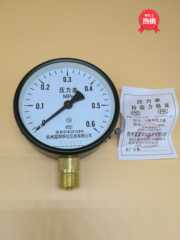Y100压力表杭州富阳华仪仪表有限公司测水压 油压 蒸汽压力可代检