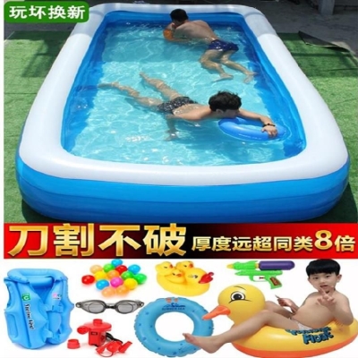 儿童游泳池充气加厚家用室内大型家庭婴儿游泳N桶带12岁夏季宝宝1