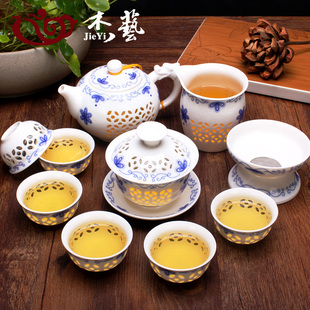 杰艺青花瓷玲珑茶具套装陶瓷整套功夫茶具蜂窝，镂空茶壶茶杯盖碗