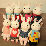 正版Metoo 咪兔提拉米兔毛绒玩具公仔兔子布娃娃宝宝玩偶生日礼物