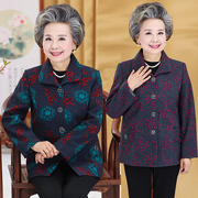 60-70-80岁中老年人秋装外套女奶奶装春秋装，长袖上衣老人女装衣服