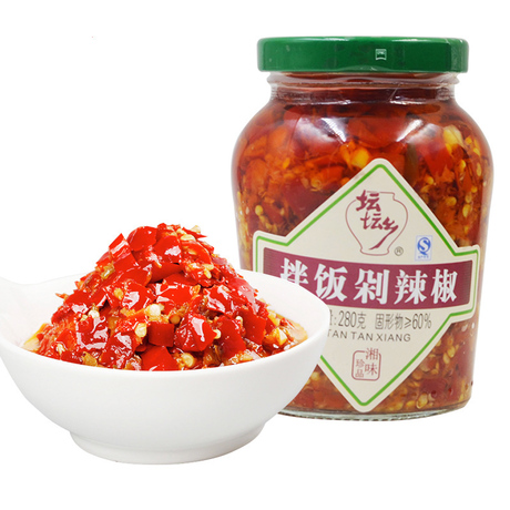 剁椒鱼头酱