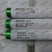 尚品水族Philips飞利浦T8灯管18W 6500K 865 840