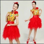 现代舞蹈服装成人演出服 蓬蓬裙女中国民族风旗袍2020短裙