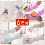 儿童洗碗胶手套加绒女小号学生防水薄款耐用家务手套儿童用厚洗碗
